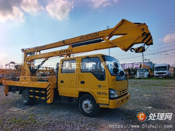 二手高空作業(yè)車