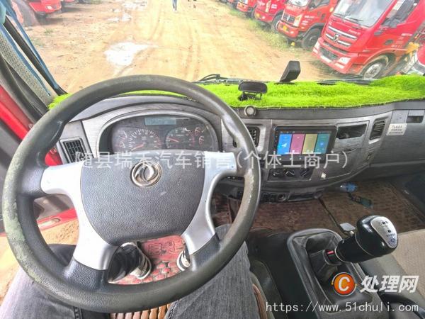 二手隨車吊