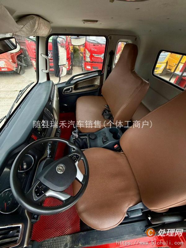 二手隨車吊