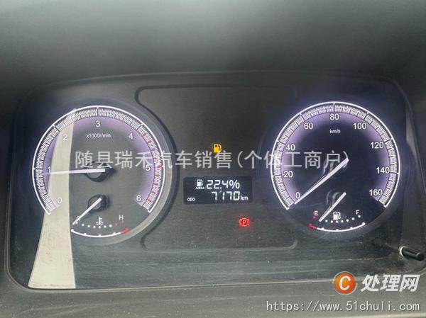 二手高空作業(yè)車