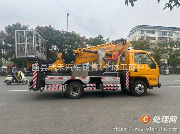 二手高空作業(yè)車