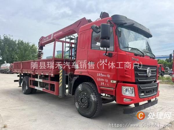 二手隨車吊