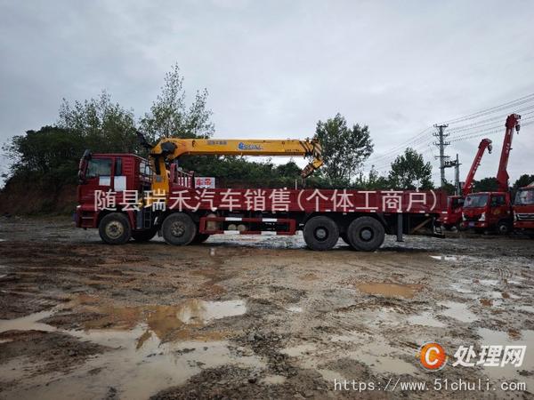 二手隨車吊