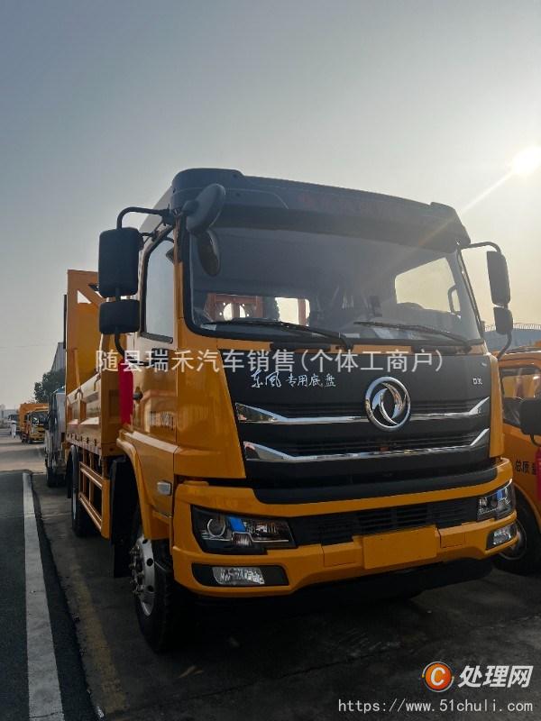 二手防撞緩沖車
