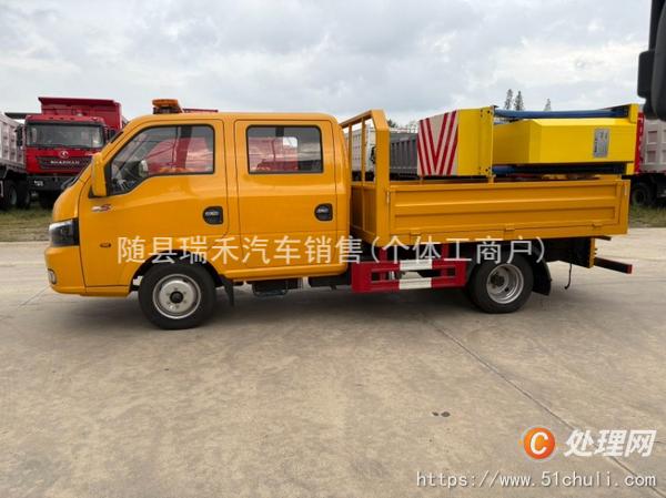 二手防撞緩沖車