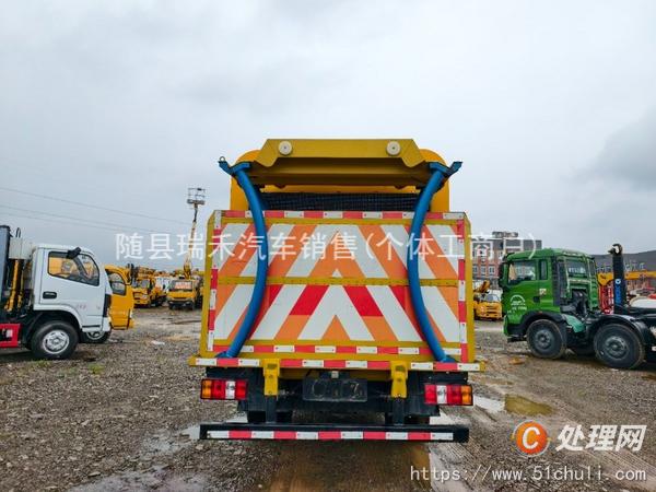 二手防撞緩沖車