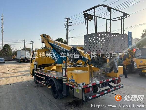 二手高空作業(yè)車