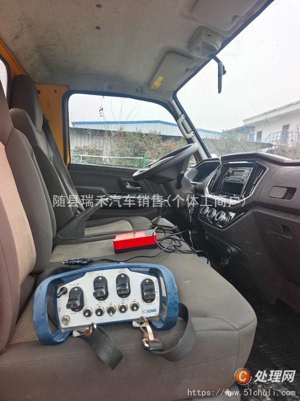 二手高空作業(yè)車