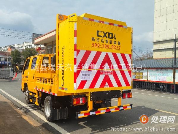 二手防撞緩沖車