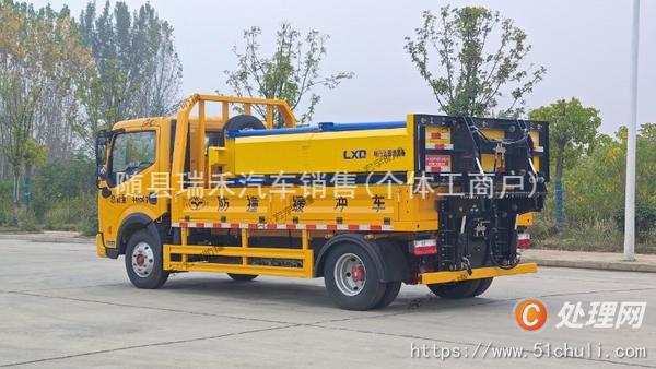 二手防撞緩沖車