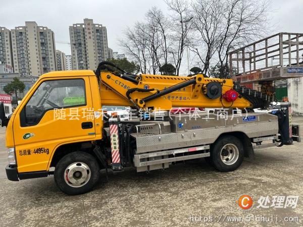 二手高空作業(yè)車