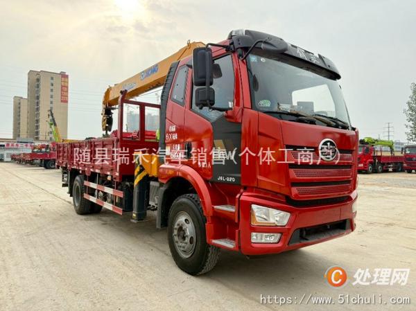 二手隨車吊