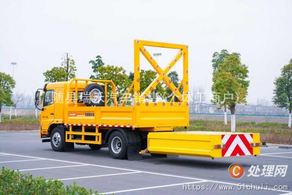 二手防撞緩沖車