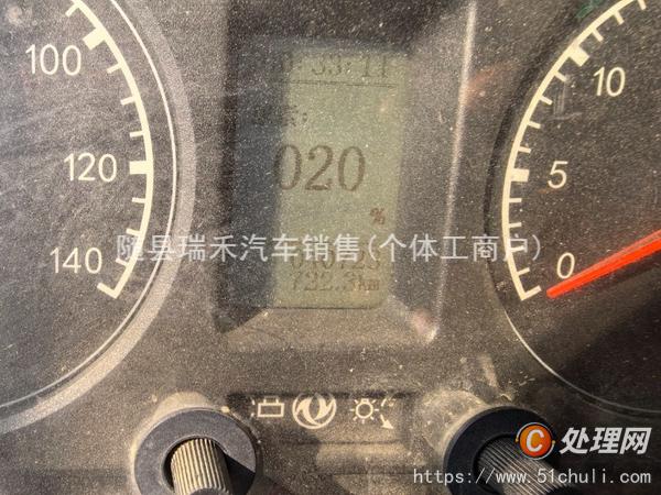 二手隨車吊
