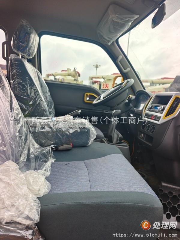 二手防撞緩沖車