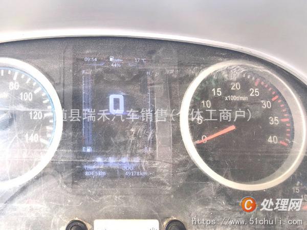 二手隨車吊