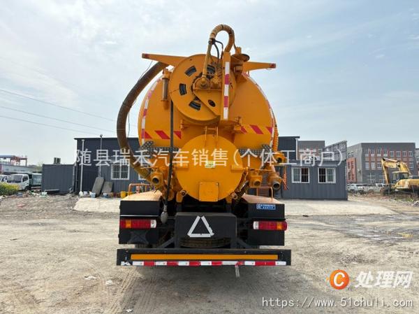 二手清洗吸污車