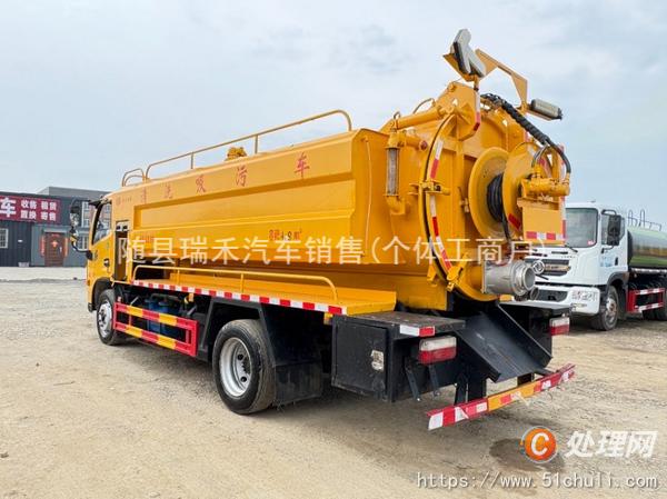 二手清洗吸污車