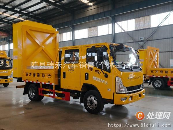 二手防撞緩沖車(chē)