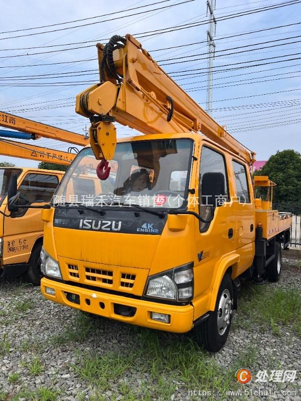 二手高空作業(yè)車