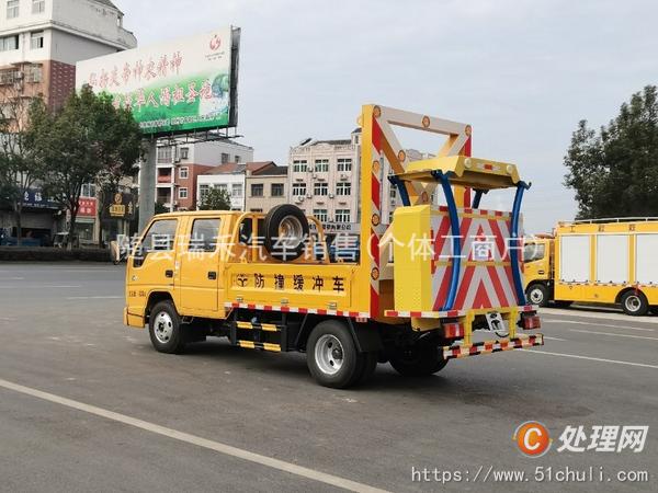 二手防撞緩沖車