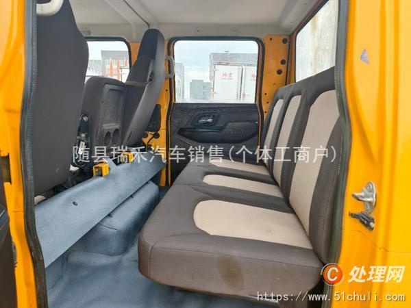 二手登高車