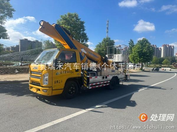 二手高空作業(yè)車(chē)