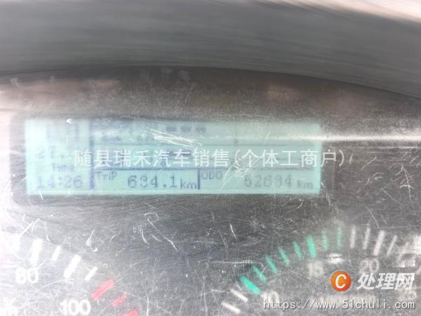 二手隨車吊