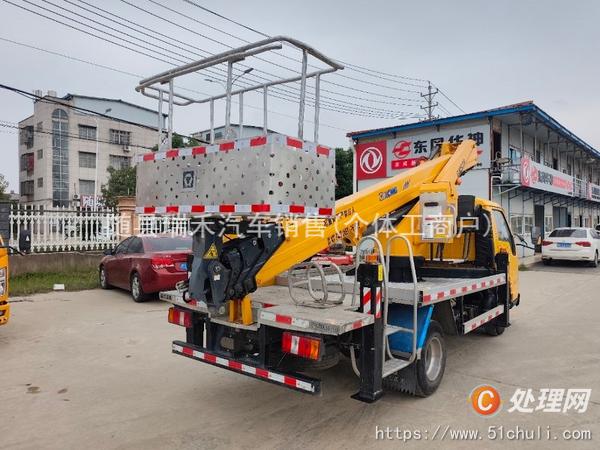 二手高空作業(yè)車