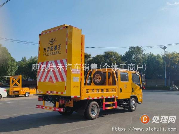 二手防撞緩沖車(chē)