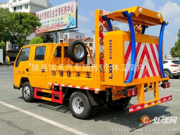 二手防撞緩沖車(chē)