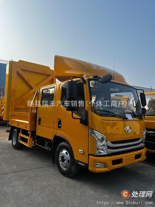 二手防撞緩沖車