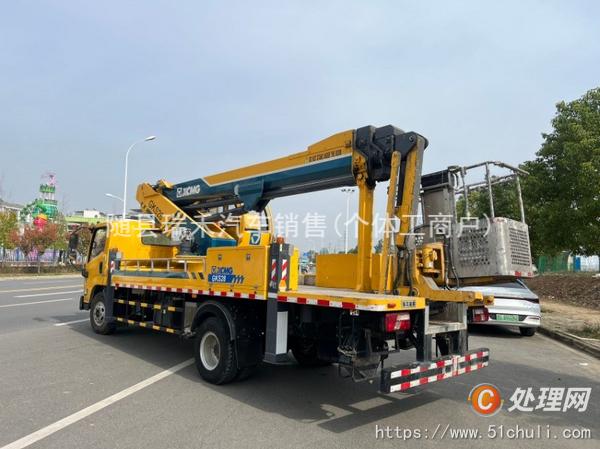二手高空作業(yè)車