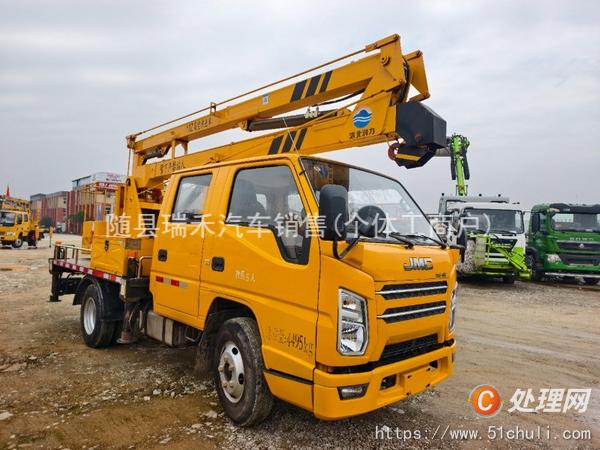 二手高空作業(yè)車