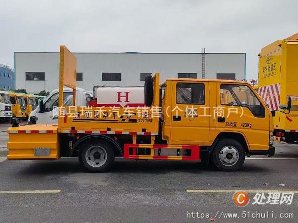 二手防撞緩沖車