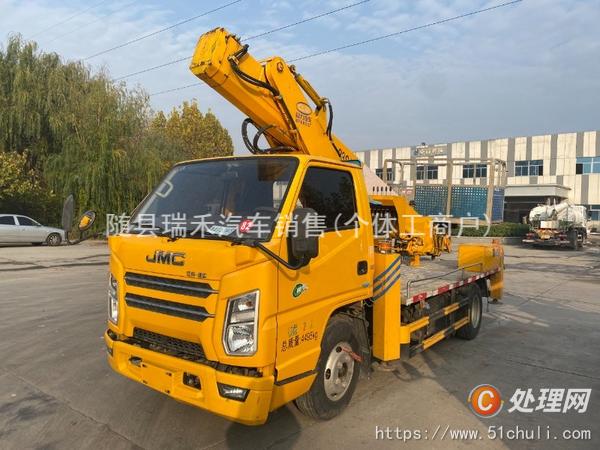 二手高空作業(yè)車