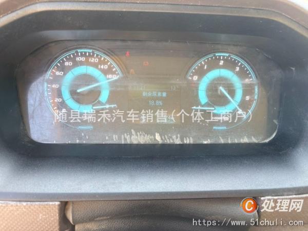 二手高空作業(yè)車(chē)
