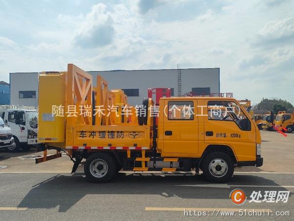 二手防撞緩沖車
