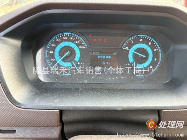 二手登高車(chē)