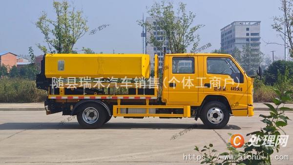 二手防撞緩沖車