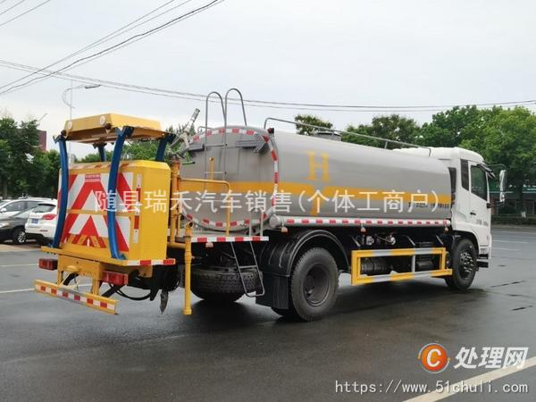 二手防撞緩沖車