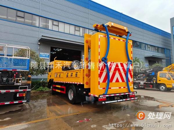 二手防撞緩沖車