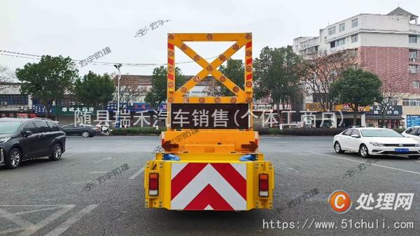 二手防撞緩沖車