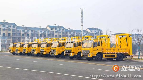 二手防撞緩沖車
