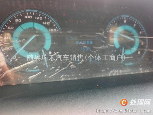 二手高空作業(yè)車
