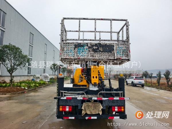 二手高空作業(yè)車