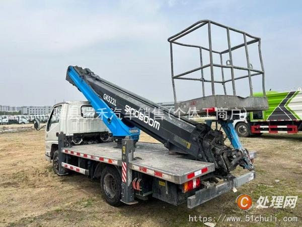 二手登高車