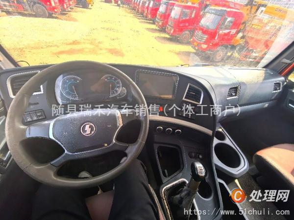 二手隨車吊