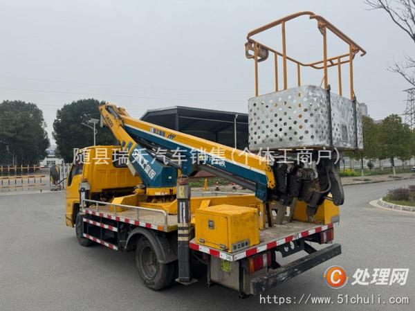 二手高空作業(yè)車