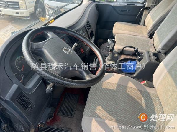 二手灑水車